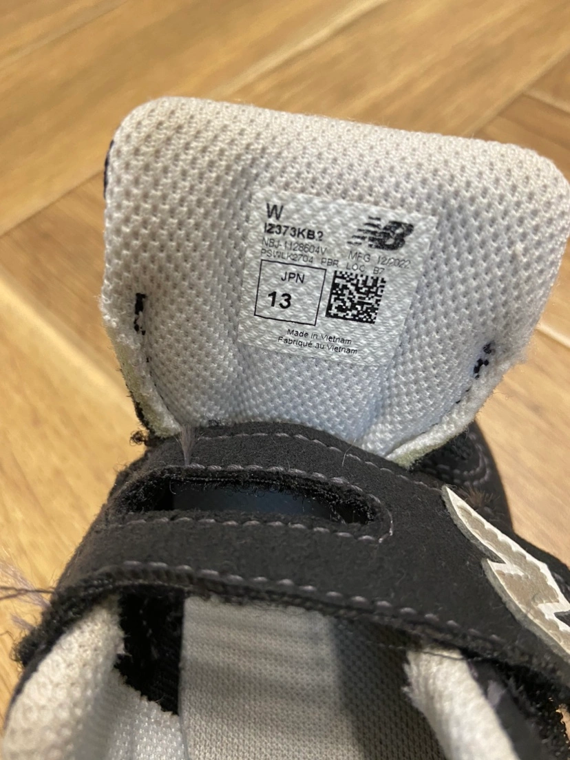 ニューバランス NB キッズ スニーカー セットの写真9枚目