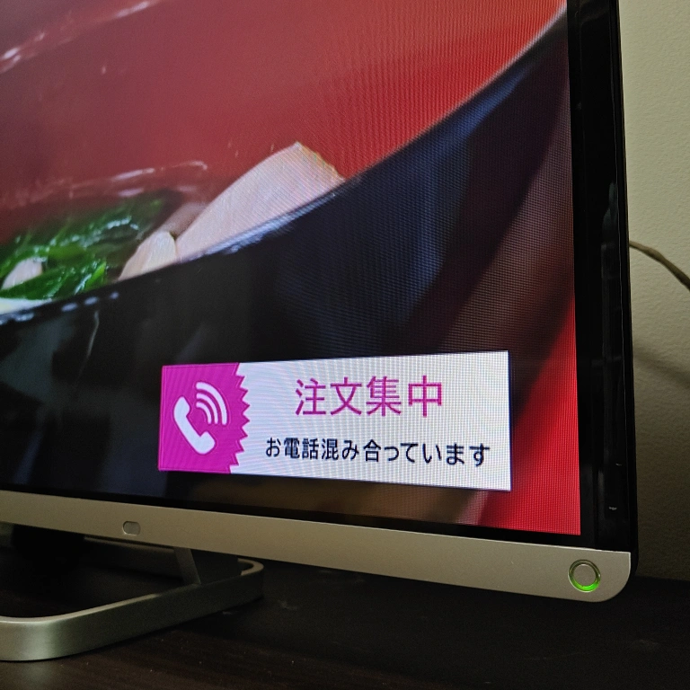 東芝REGZA 液晶テレビ 42J8の写真3枚目