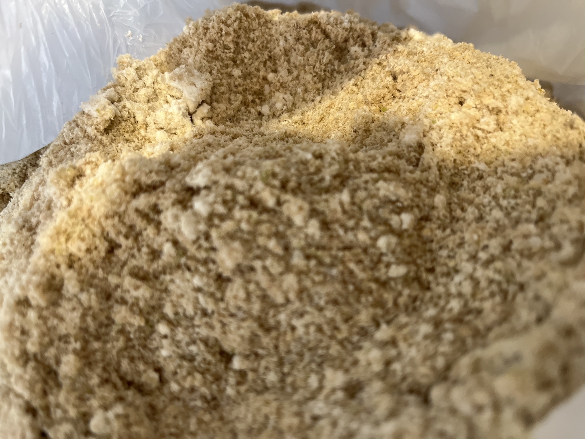 米糠900g