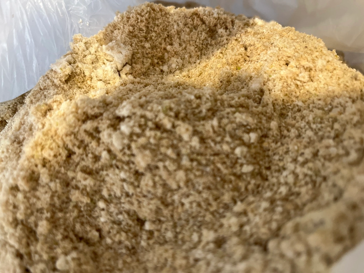 米糠900g