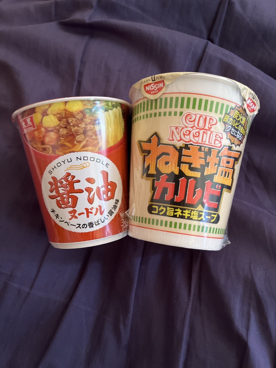 (賞味期限11月)カップラーメン