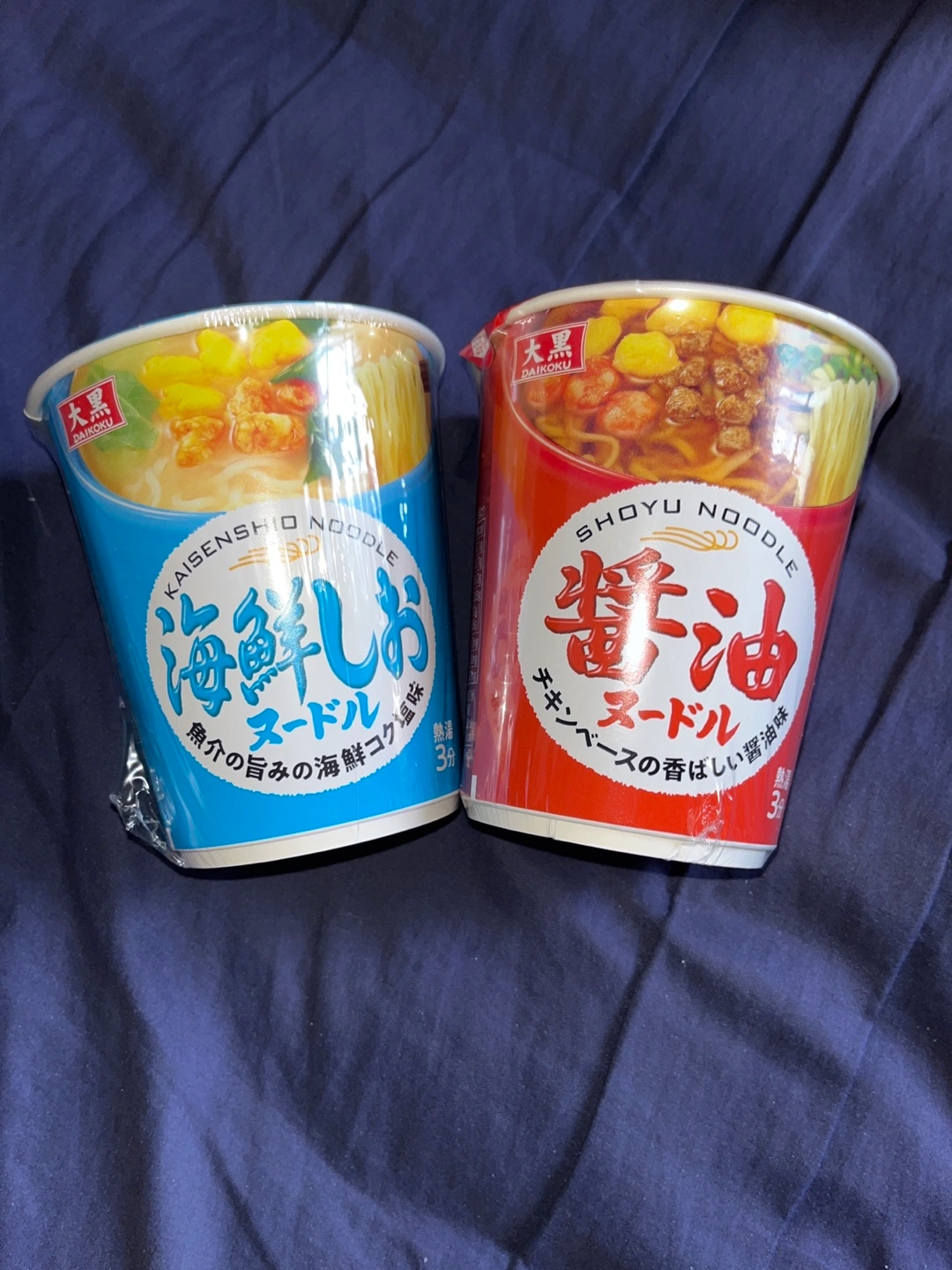 カップヌードル×2