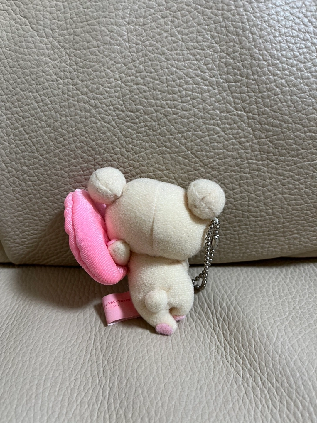 リラクマぬいぐるみの写真2枚目