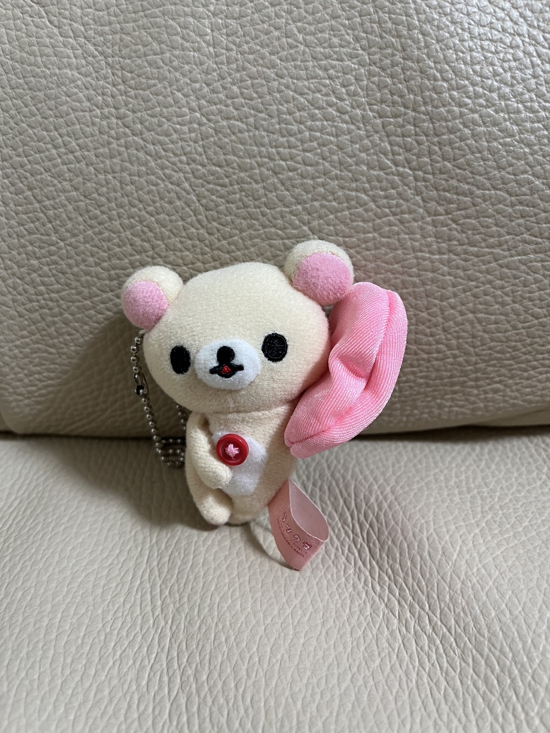 リラクマぬいぐるみ