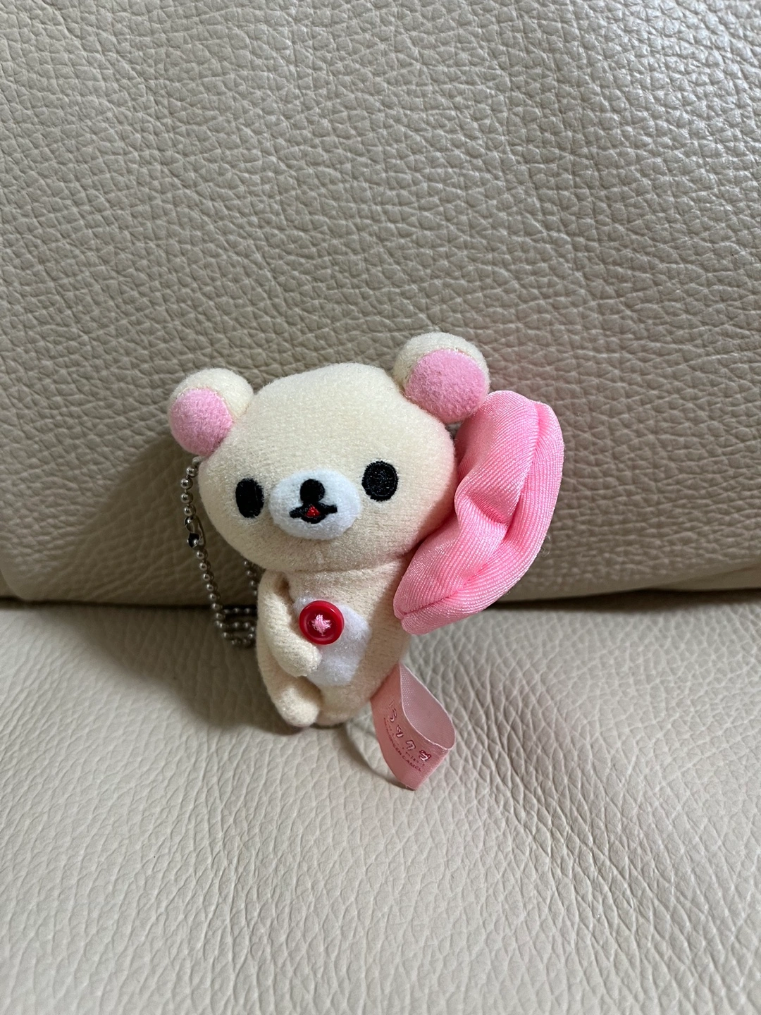 リラクマぬいぐるみ