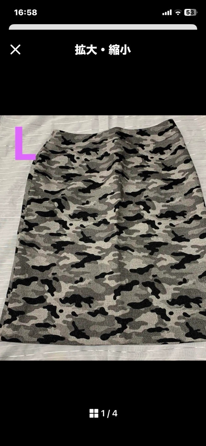L size タイトスカート