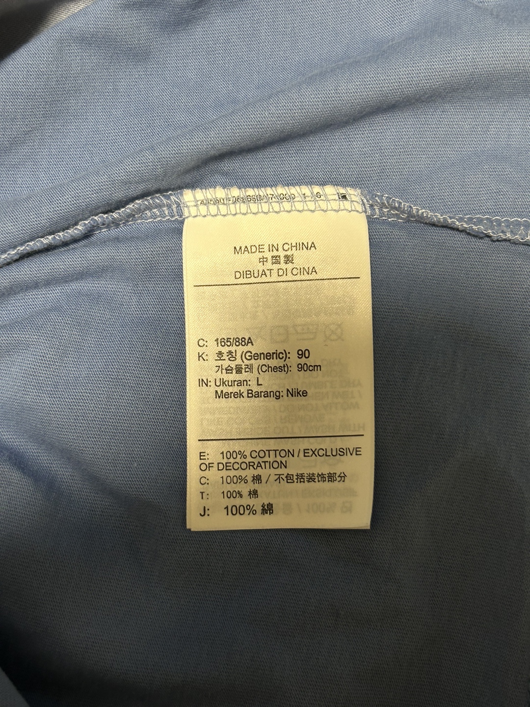 ナイキーNIKEの写真3枚目