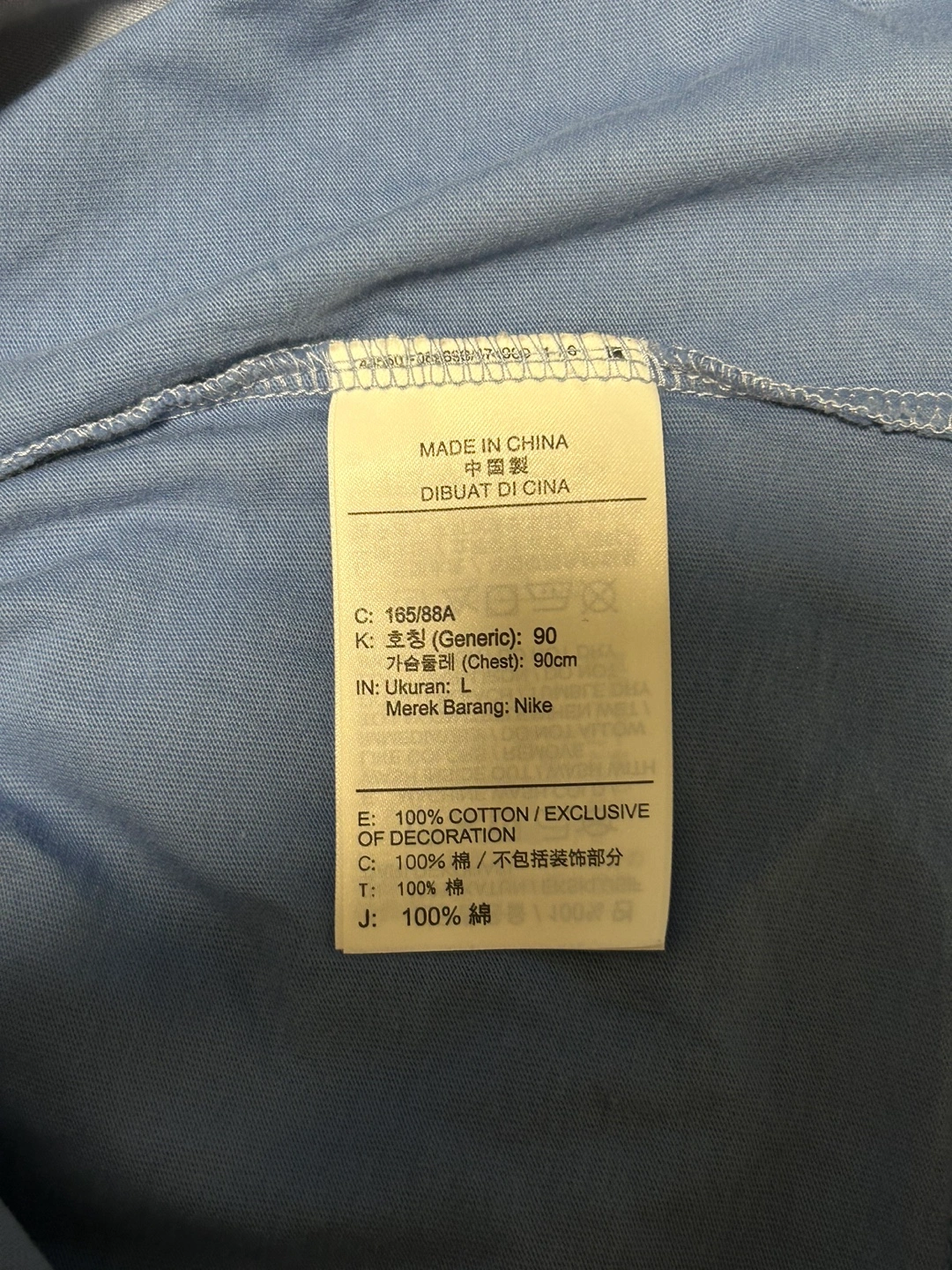 ナイキーNIKEの写真3枚目