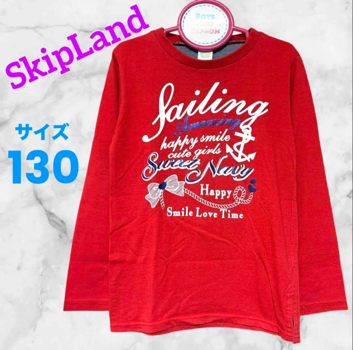 スキップランド❤ロンT Tシャツ 女の子 130 レッド