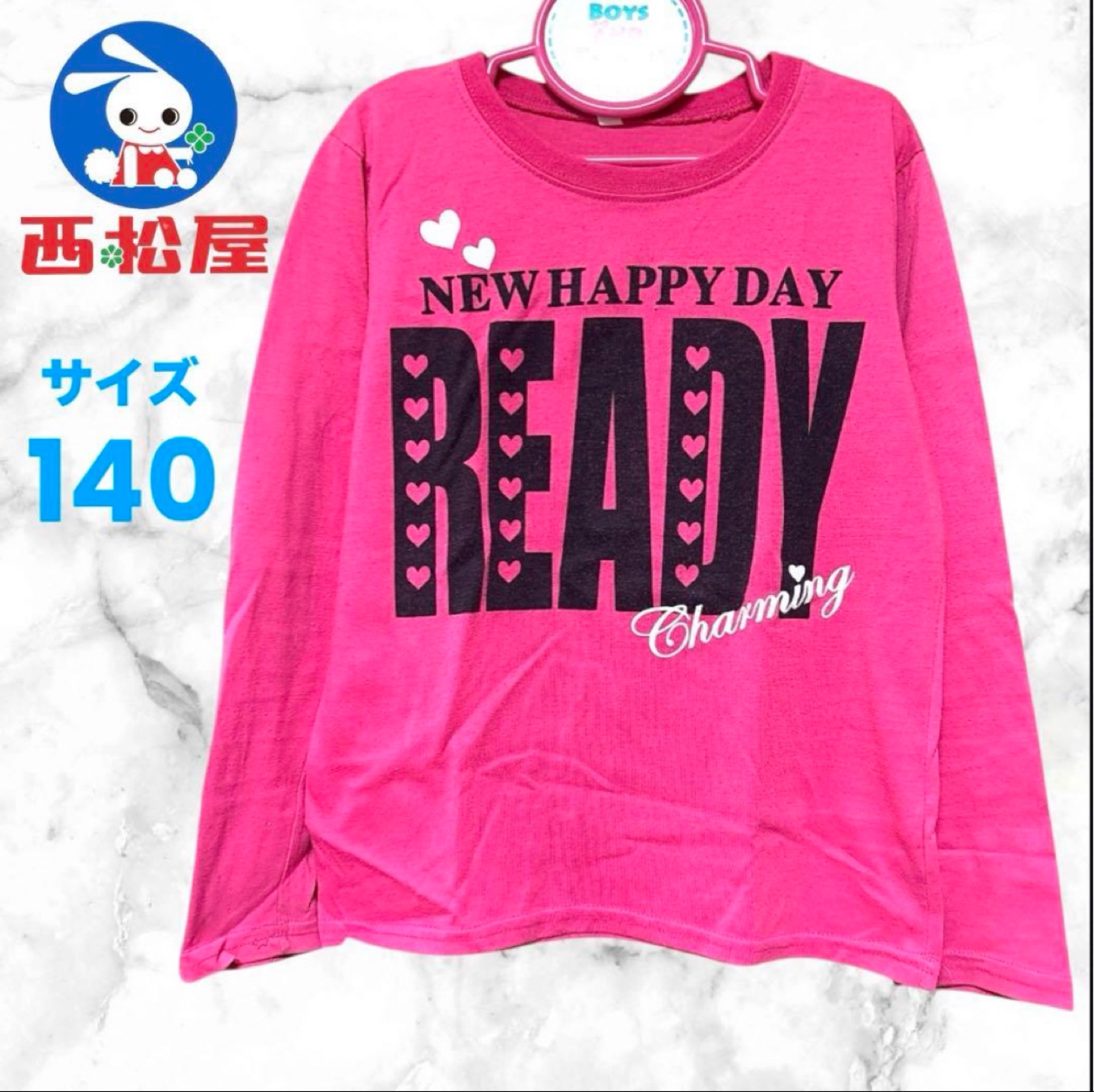 西松屋❤ロンT  長袖　Tシャツ　女の子用　140サイズ　ピンク