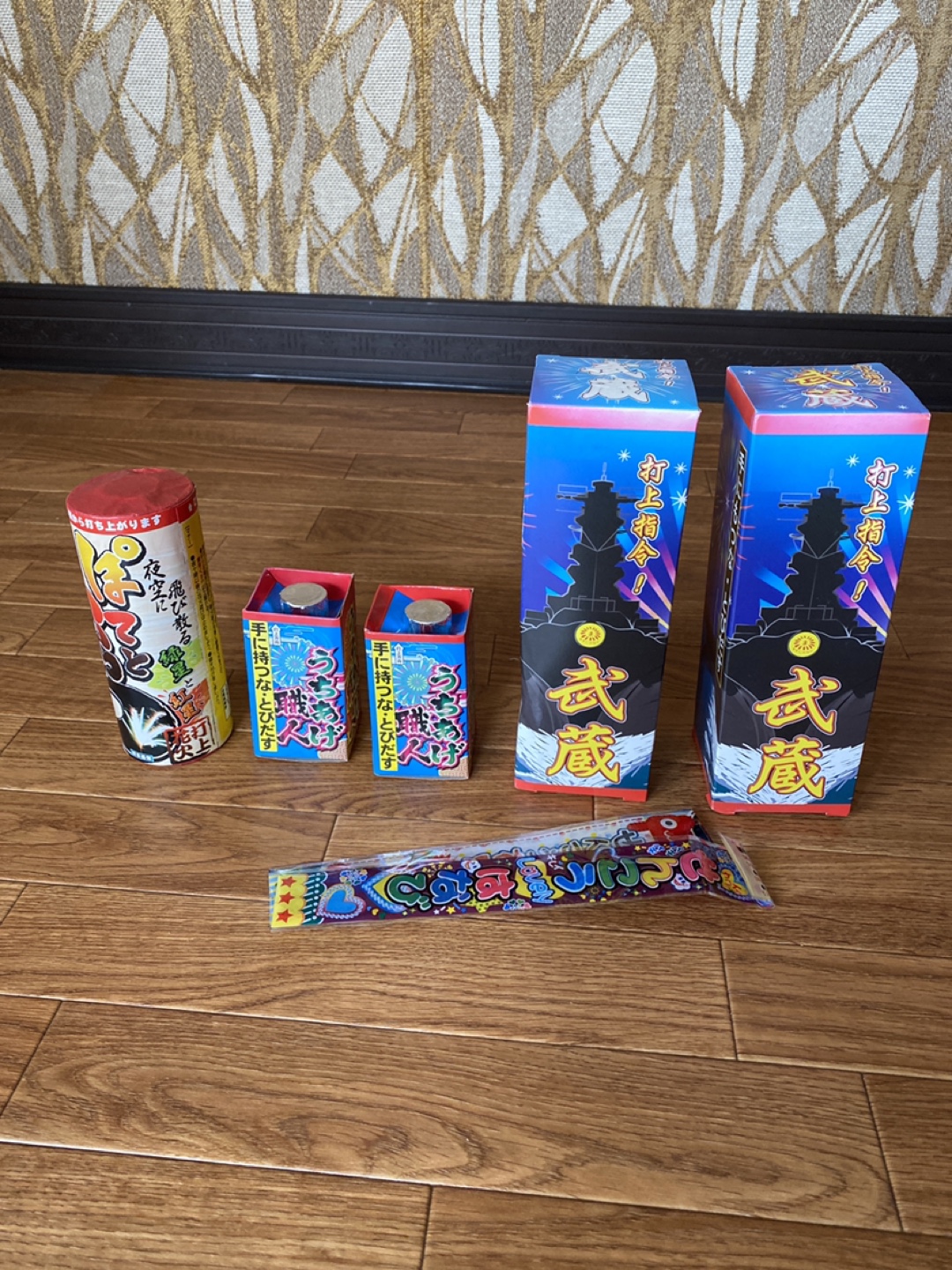 うちあげ花火