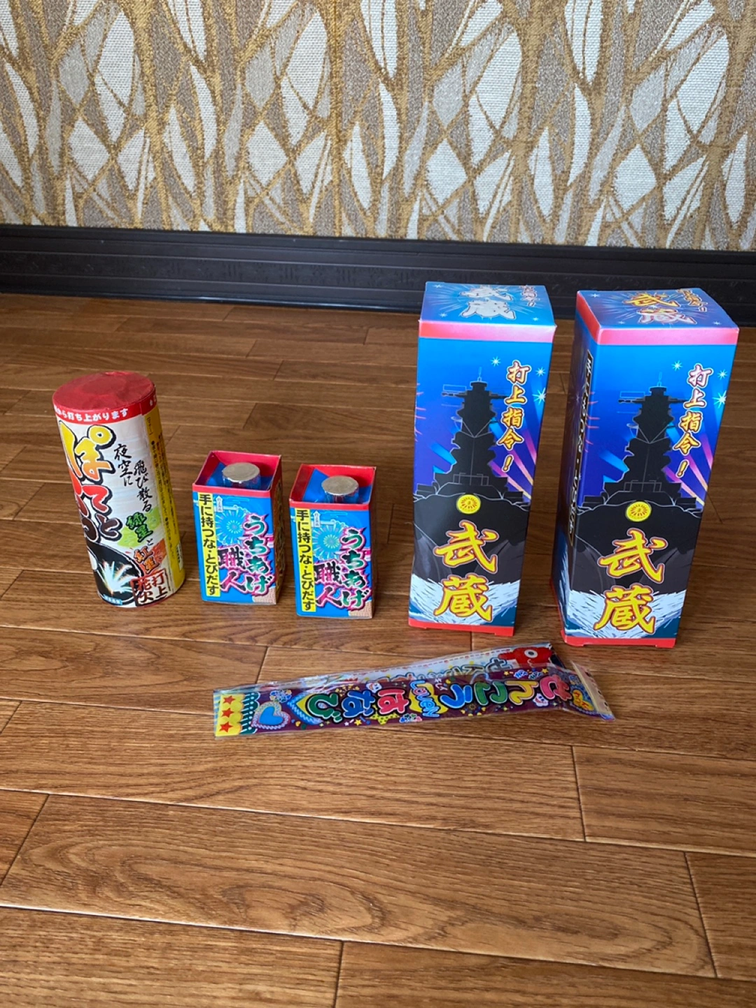 うちあげ花火
