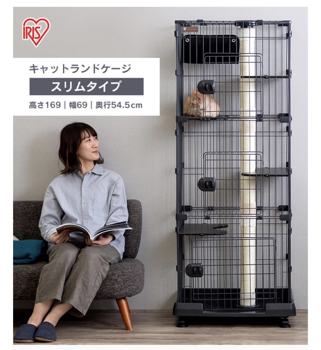 猫　ケージ