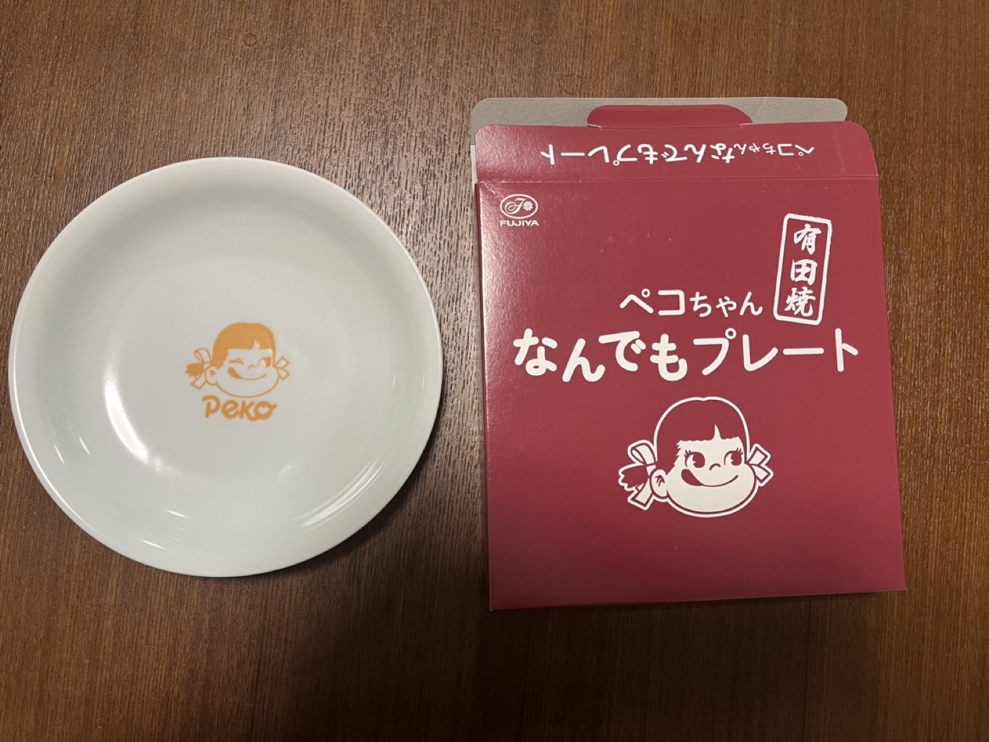 FUJIYA ぺこちゃん なんでもプレート 有田焼