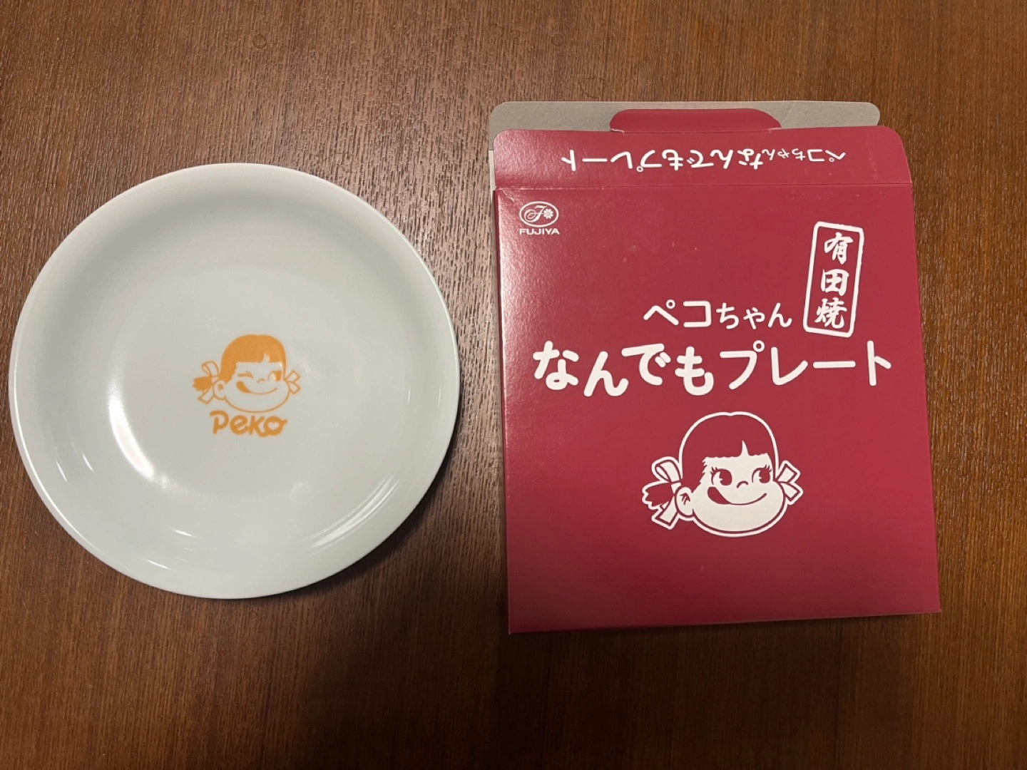 FUJIYA ぺこちゃん なんでもプレート 有田焼