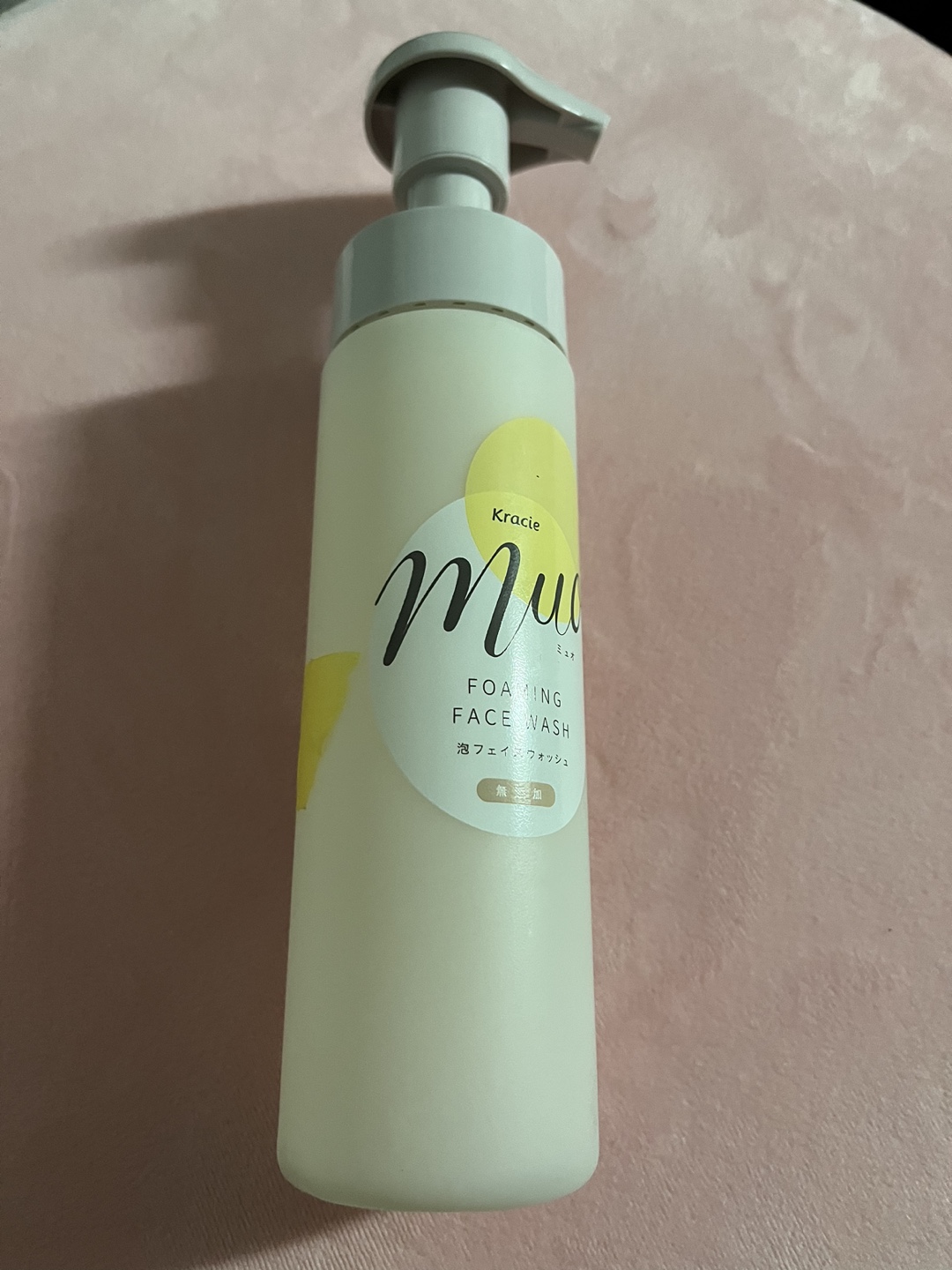 無添加な泡洗顔料　MUOの写真4枚目