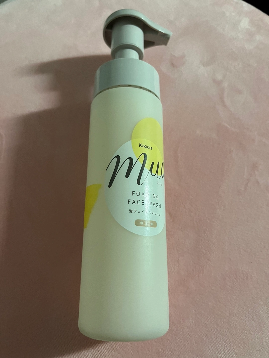 無添加な泡洗顔料 MUOの写真4枚目