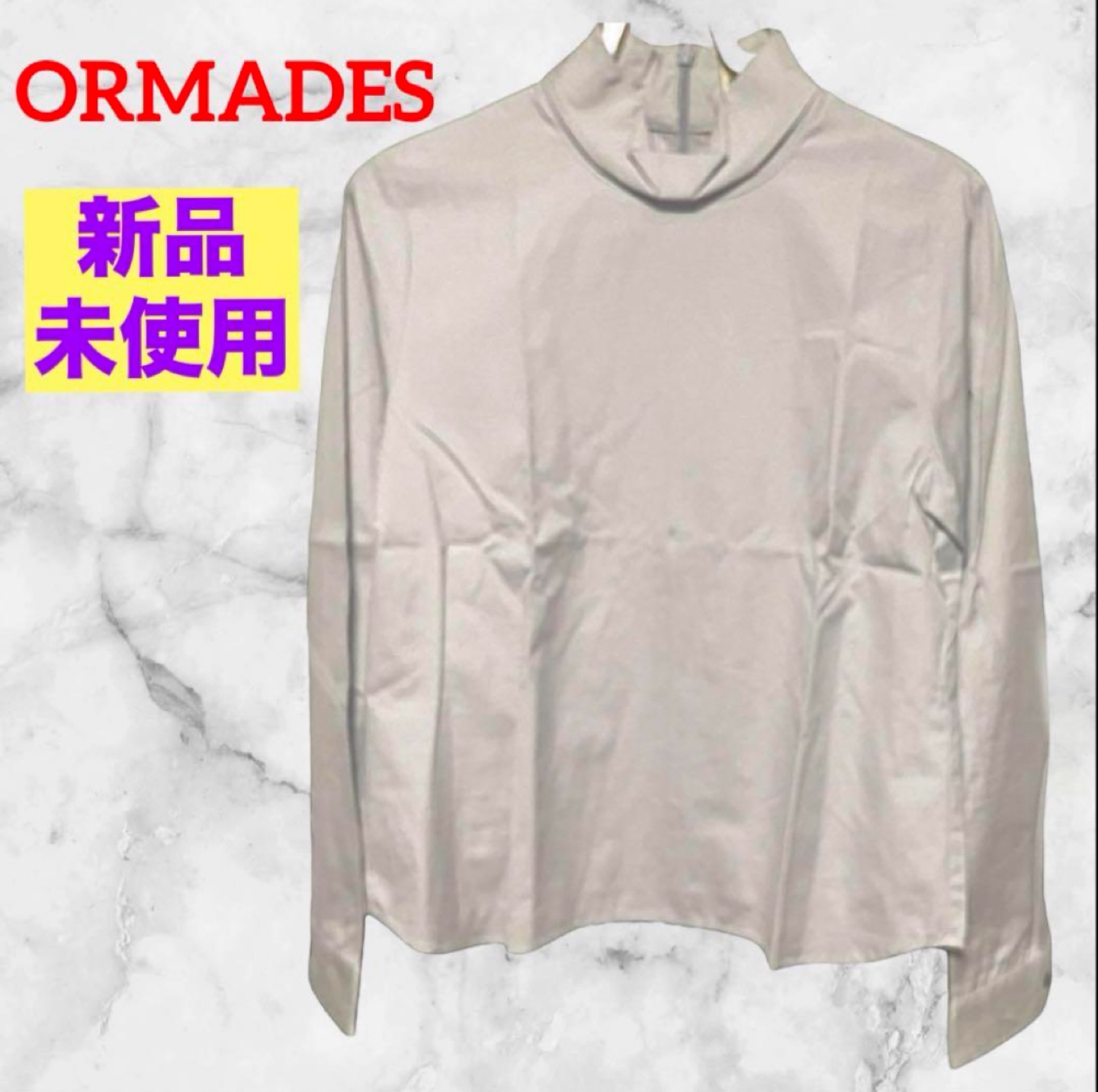 【新品未使用】ORMADES❤バックジップ シャツ オフネック　レディース　トップス