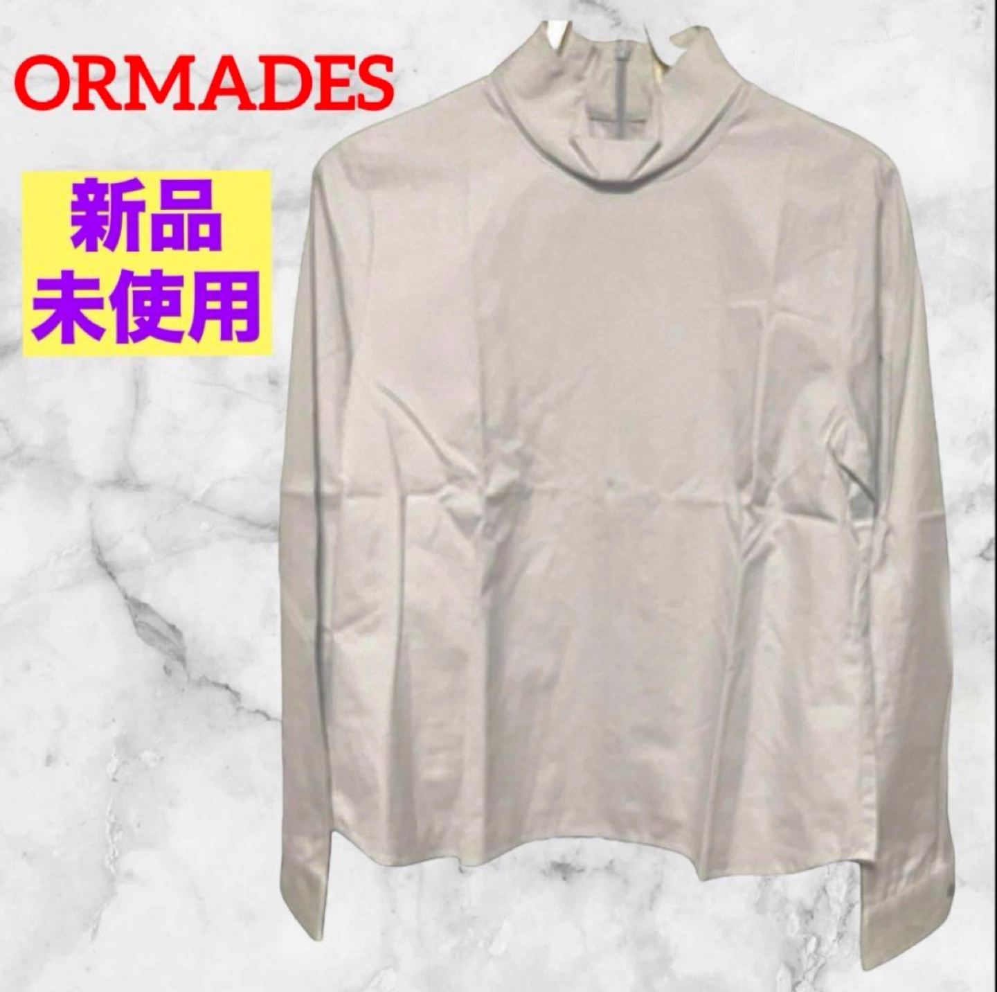 【新品未使用】ORMADES❤バックジップ シャツ オフネック レディース トップス