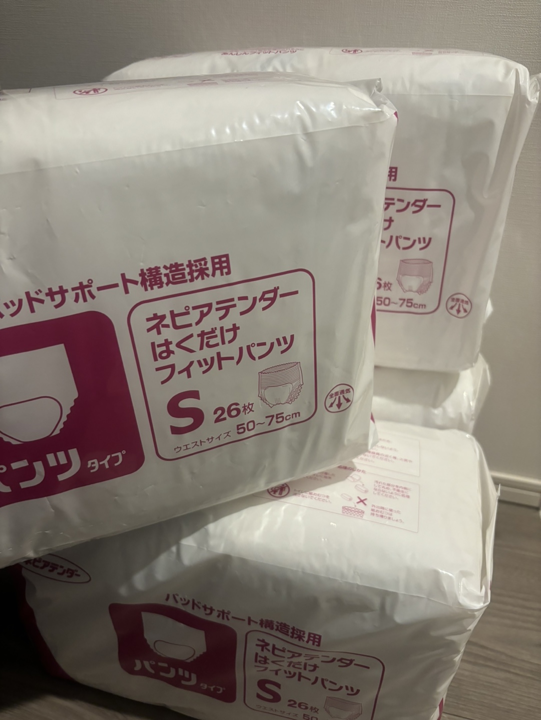ネピア アテンダー はくだけフィットパンツ Sサイズ 26枚　4袋