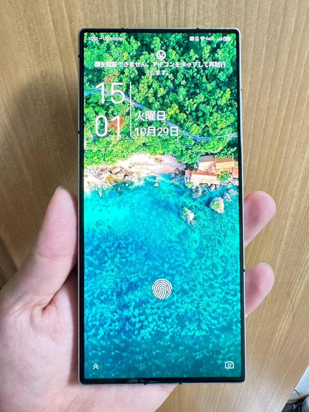 【期間限定価額】Nubia Z60 Ultra (16GB+512GB)+オマケの写真2枚目