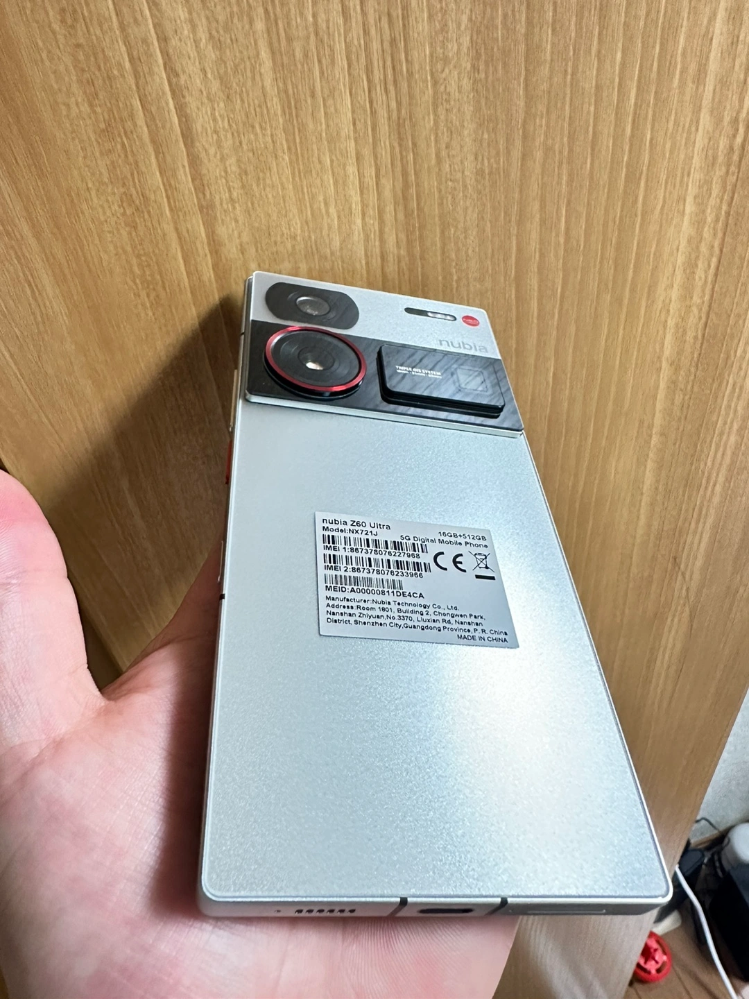 【期間限定価額】Nubia Z60 Ultra (16GB+512GB)+オマケの写真4枚目