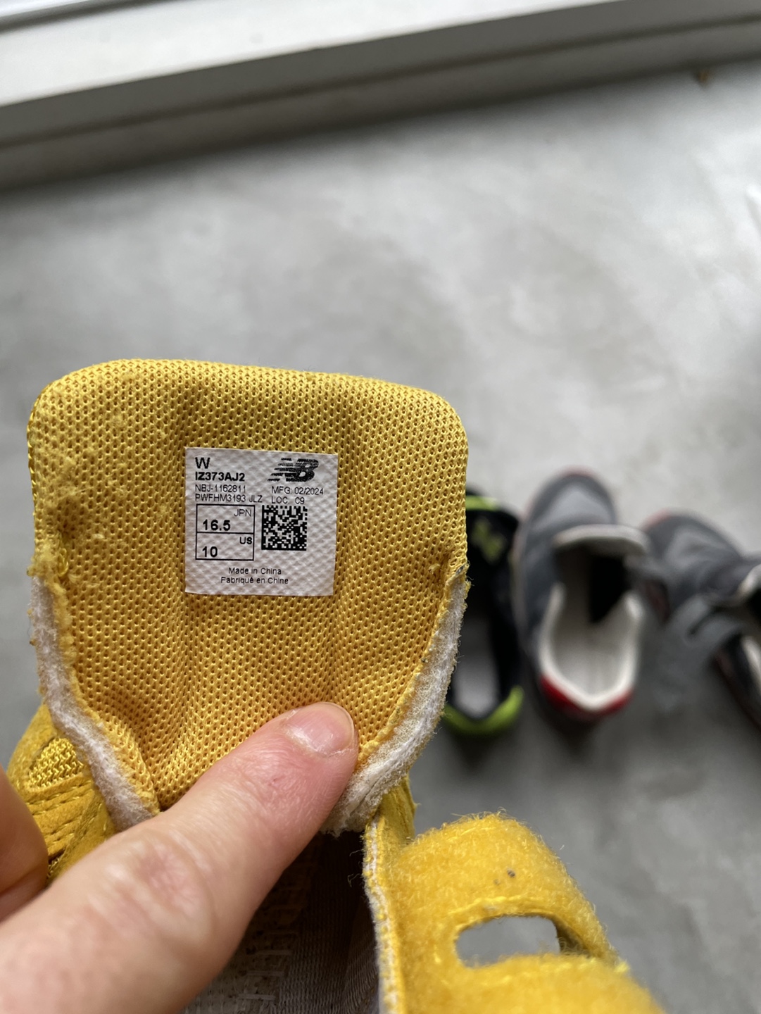 ニューバランス  16.5cm  子ども靴の写真4枚目