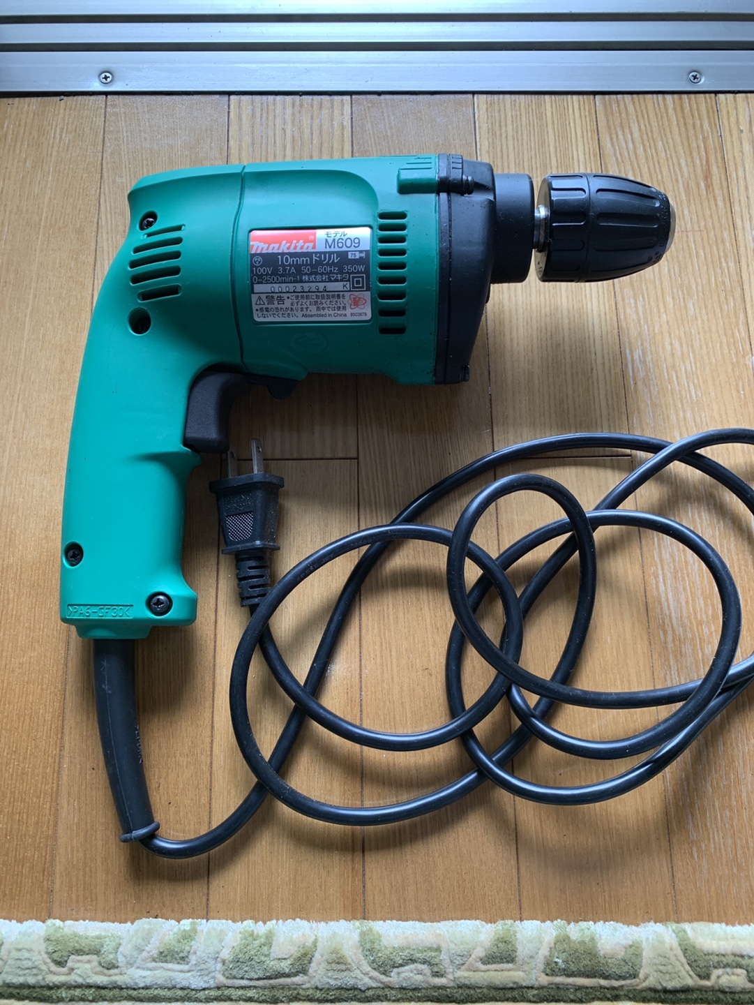 makita 10mmドリルの写真2枚目