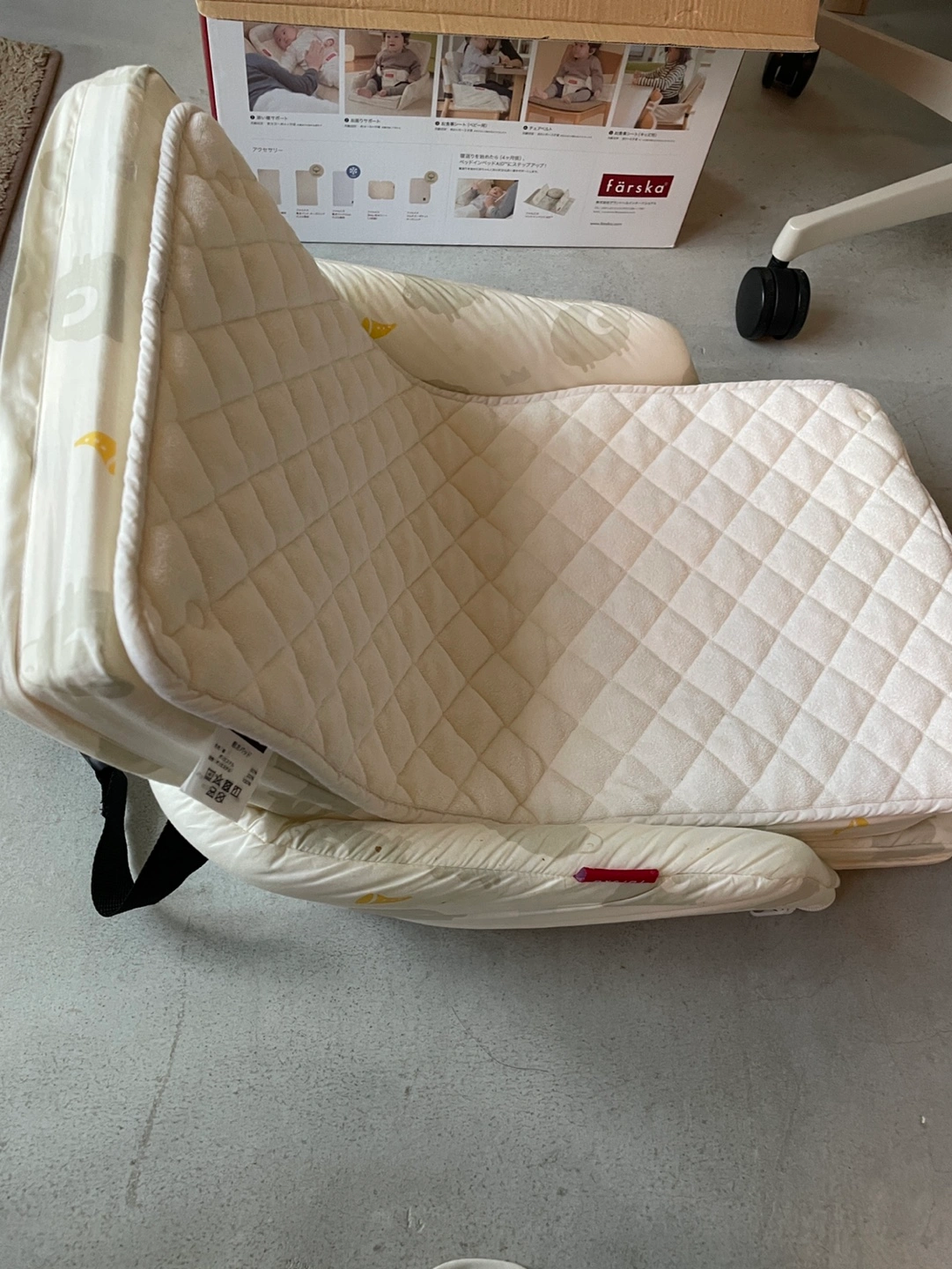färska BED IN BED FLEX ベッドインベッドの写真4枚目
