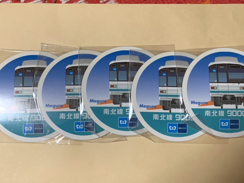南北線　マグネット5枚　鉄道好きな方