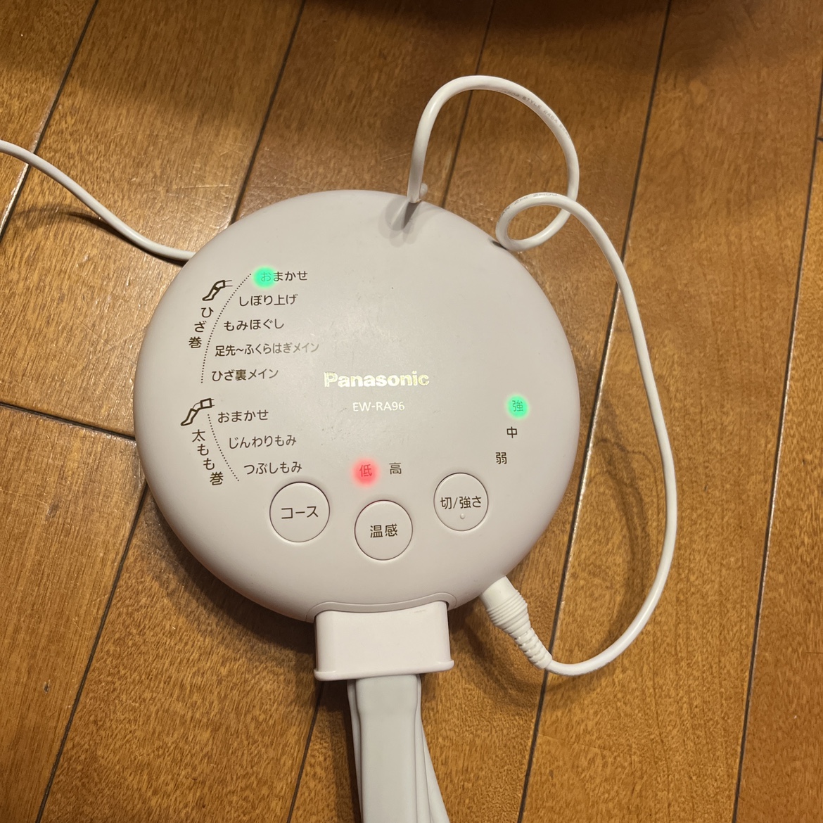 フットマッサージの写真2枚目
