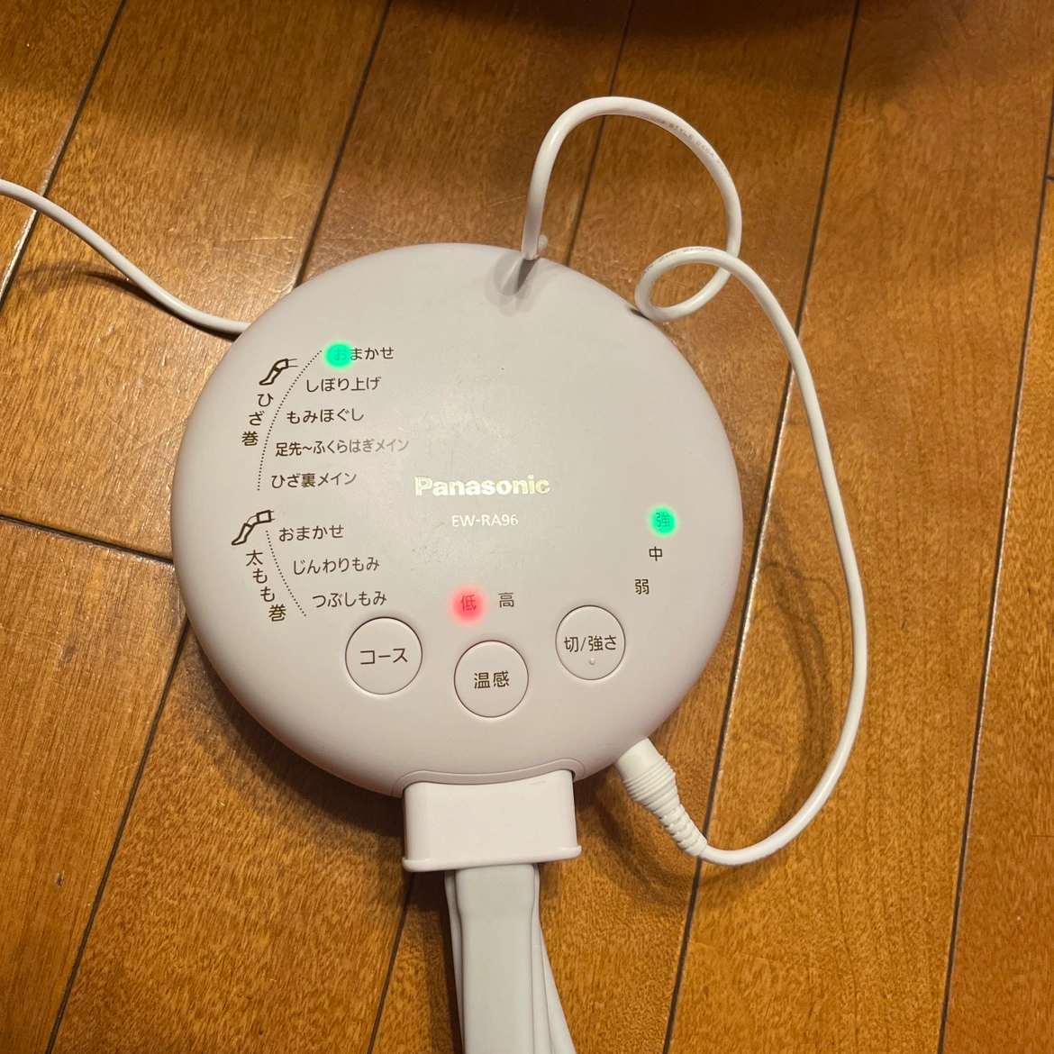 フットマッサージの写真2枚目