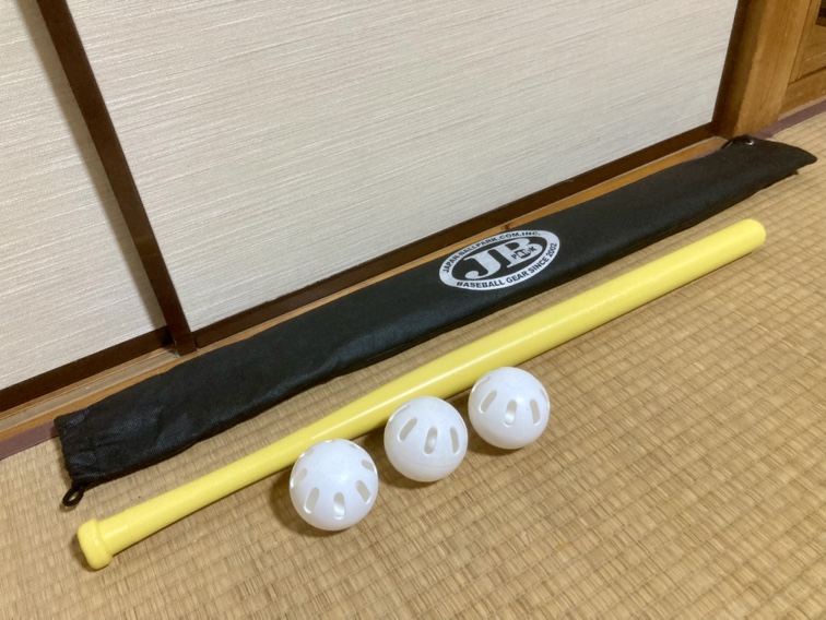 【フルセット】ウィッフルボール専用ロングバット＆ボール3個＋JB不織布バット袋付き