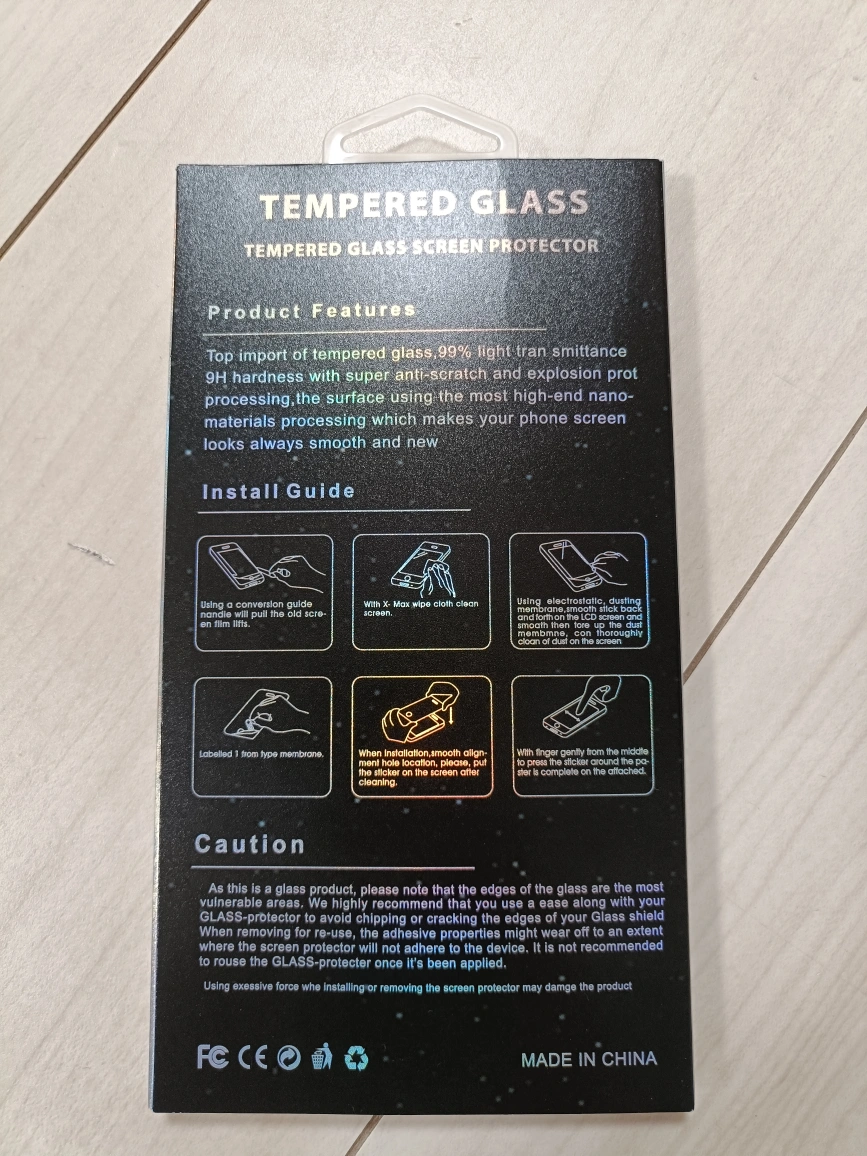 【新品未使用】GalaxyS7edge ガラスフィルムの写真2枚目