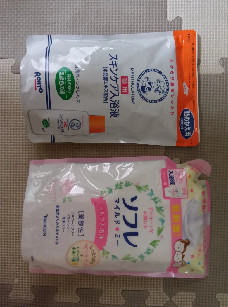 入浴剤 2種類