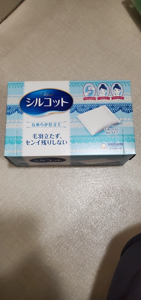 《 新品•未使用 》 シルコット2箱の写真2枚目