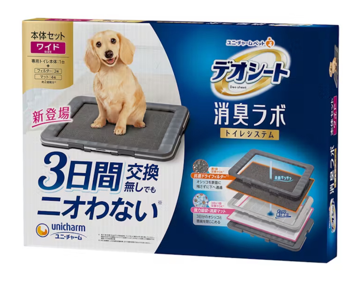 ユニ・チャーム　トイレトレー