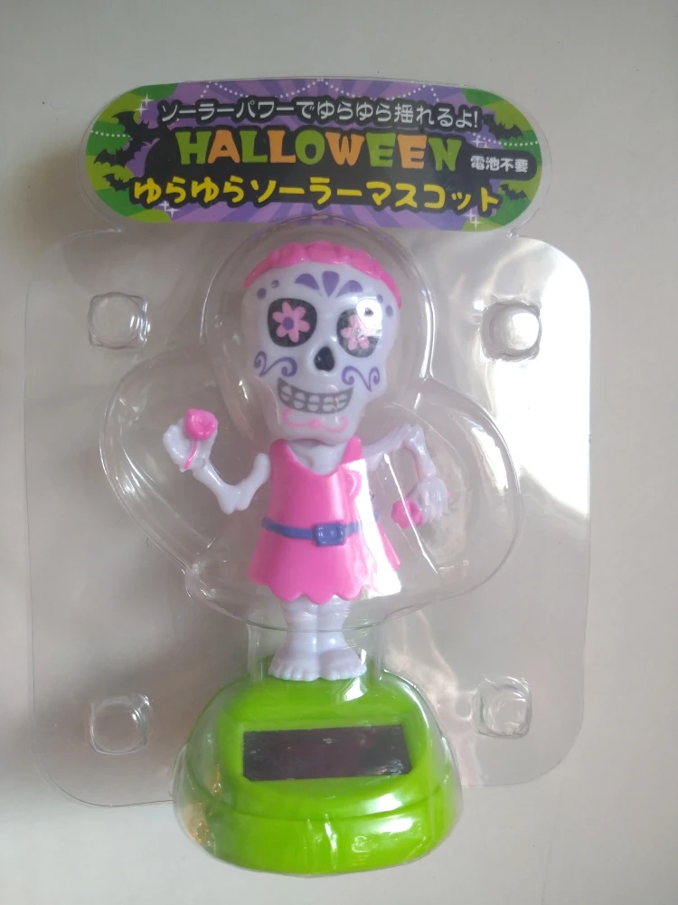 🎃ハロウィンゆらゆらソーラーマスコット