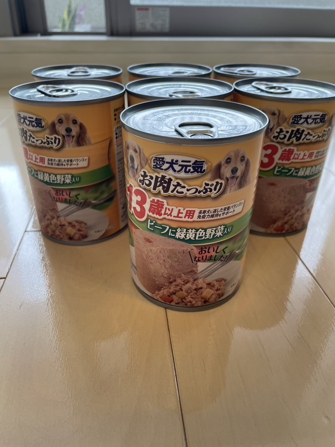 愛犬元気お肉たっぷり13歳以上用