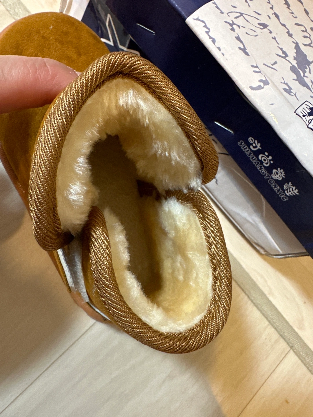 【新品】ボア ブーツ 17.0㎝の写真6枚目