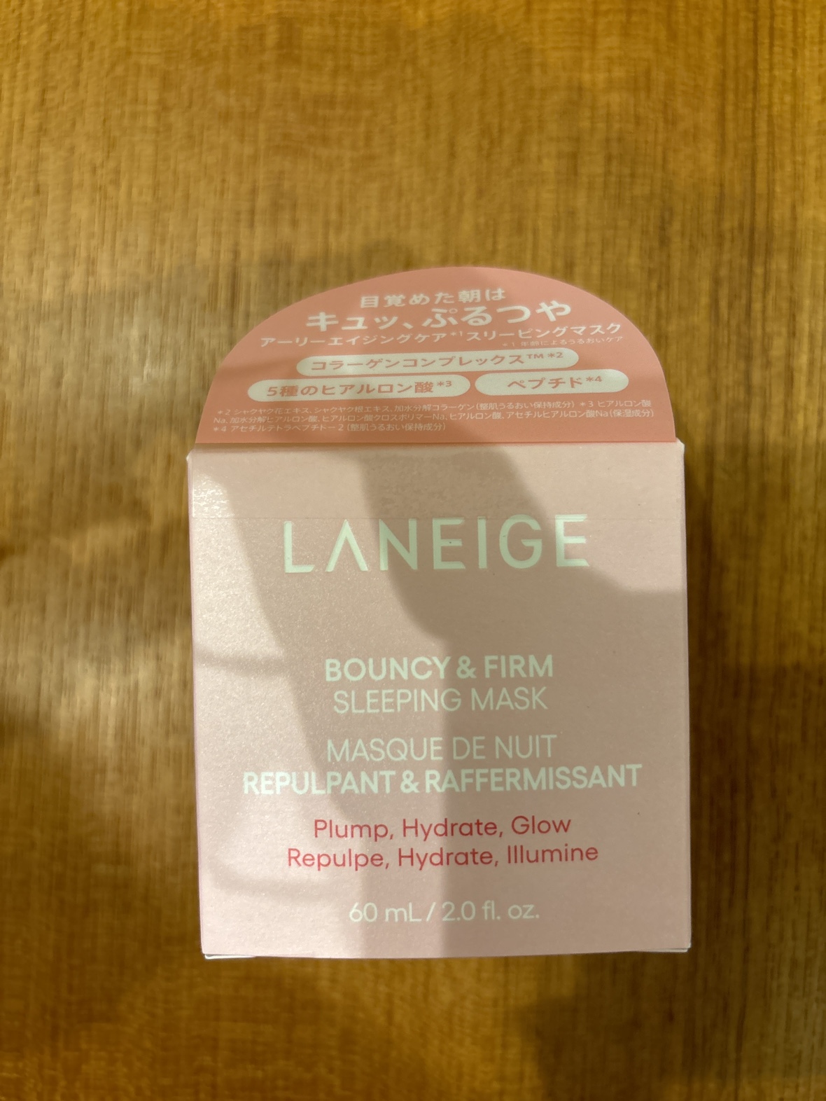 化粧品　新品➕試供品の写真4枚目
