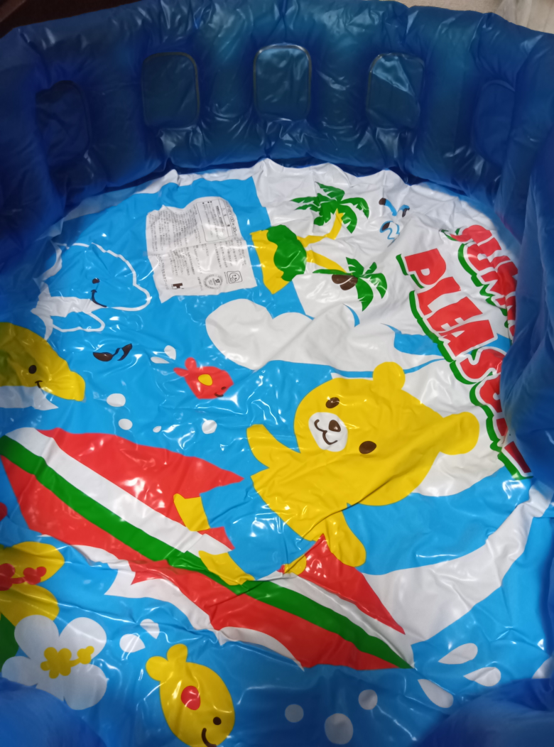 子ども用プール