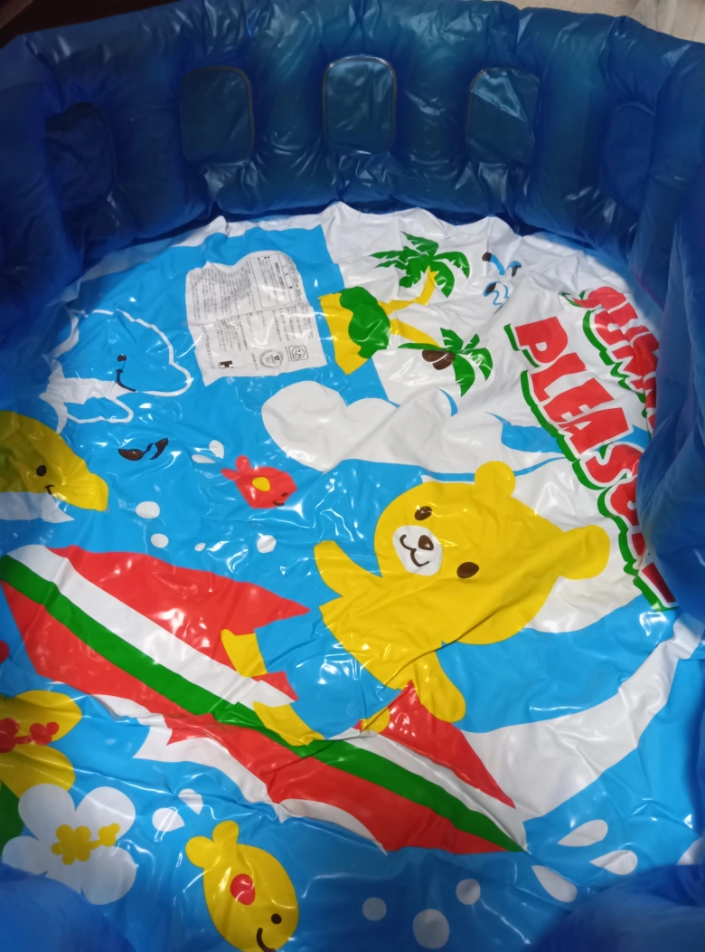 子ども用プール