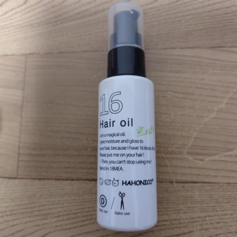 ハホニコプロ ジュウロクユ (60ml) 16油