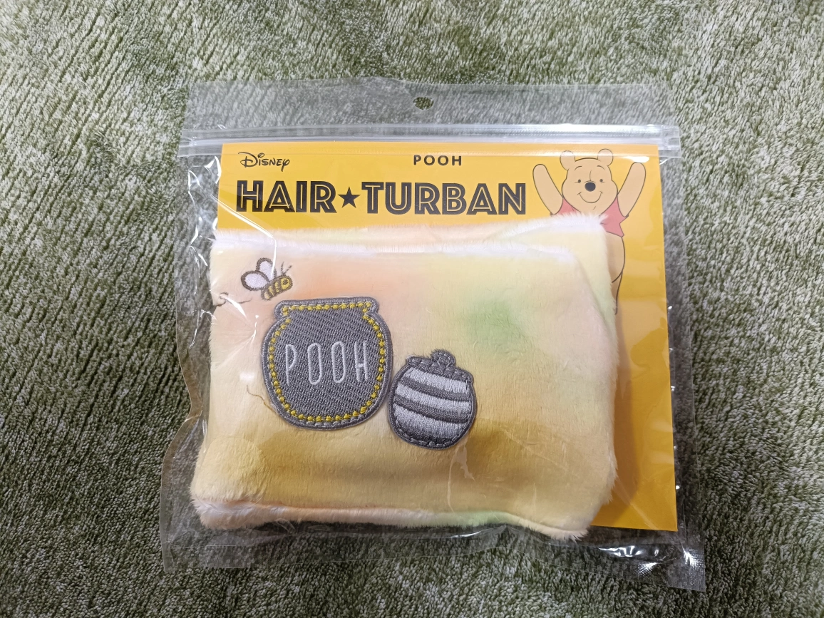 【新品未開封】ヘアターバン プーさん