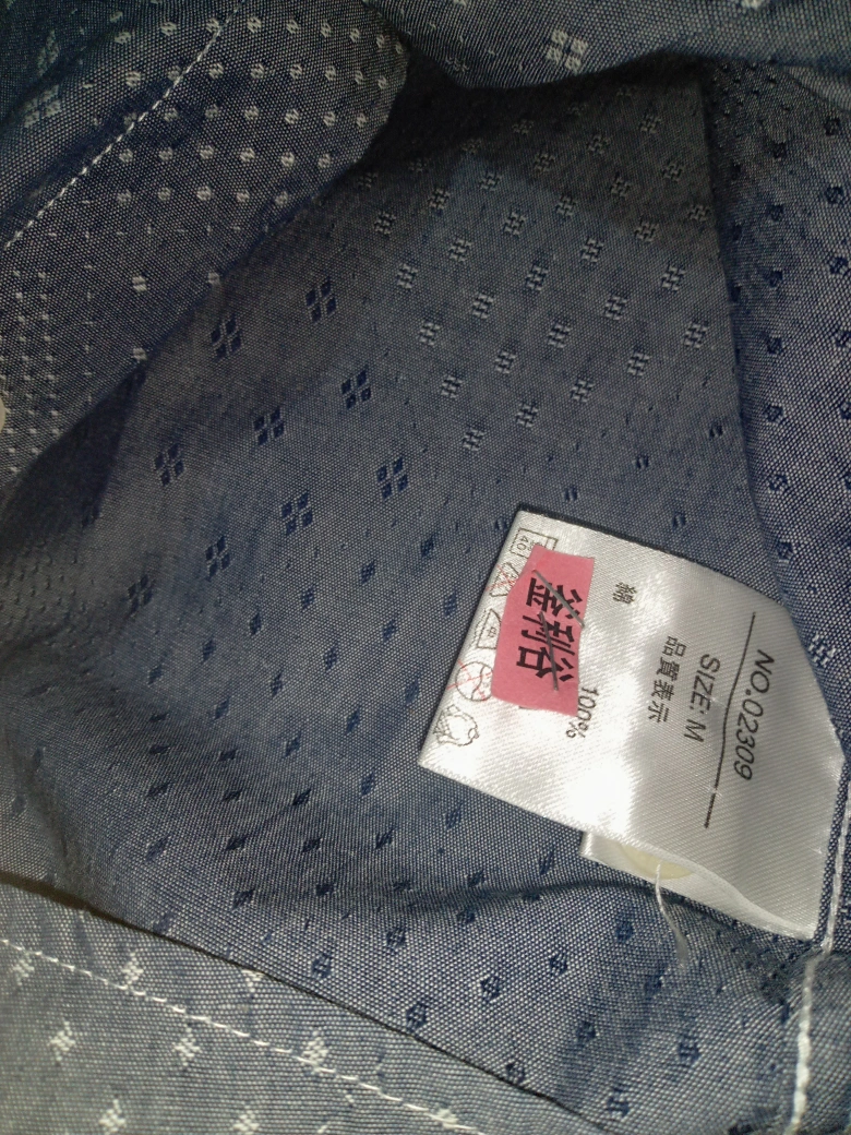 (美品)ハッシュパピーメンズシャツMサイズの写真5枚目