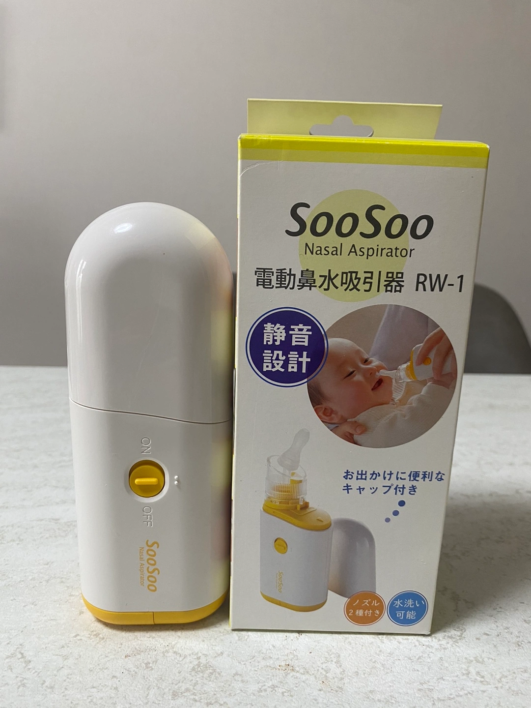 SooSoo 電動鼻吸い器 RW-1