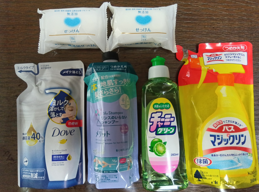 洗剤など