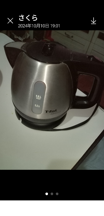 ティファール電気ケトル