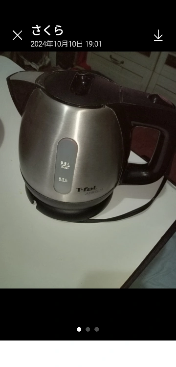ティファール電気ケトル
